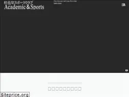Sites similar to aca-spo.com