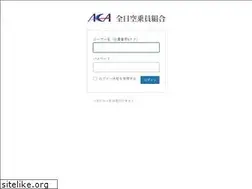 Sites similar to aca.jp