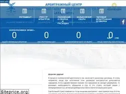 Sites similar to aca.kz