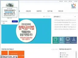 Sites similar to aca.or.kr