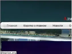 Sites similar to aca1.kz