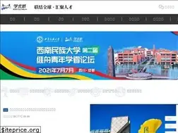 Sites similar to acabridge.edu.cn