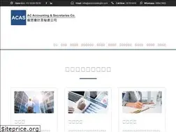 Sites similar to acaccountinghk.com