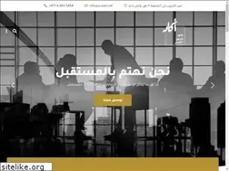 Sites similar to acad.com.tr