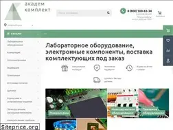 Sites similar to academ-complect.ru