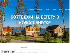 Sites similar to academ-hotel.com