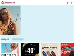 Sites similar to academ-park.ru