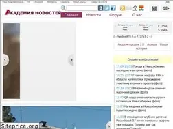 Sites similar to academ.info