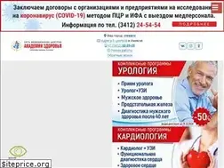 Sites similar to academ18.ru