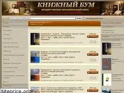 Sites similar to academbook.com.ua