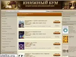 Sites similar to academbook.ru