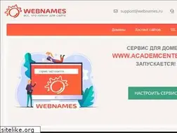 Sites similar to academcenter.com