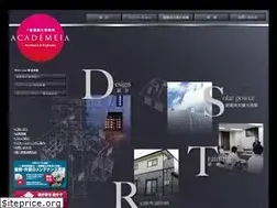 Sites similar to academeia-inc.com