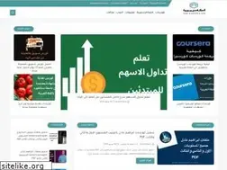 Sites similar to academera.com