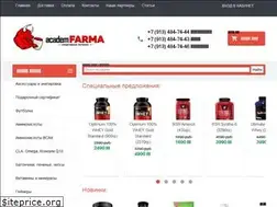 Sites similar to academfarma.ru