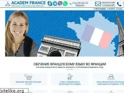Sites similar to academfrance.com