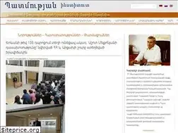Sites similar to academhistory.am
