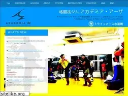 Sites similar to academia-az.com
