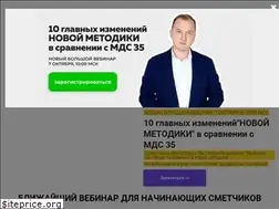 Sites similar to academia-bti.ru
