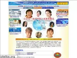 Sites similar to academia-japan.com