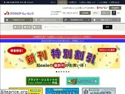 Sites similar to academia-music.com
