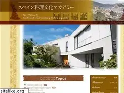 Sites similar to academia-spain.com