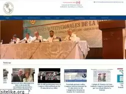 Sites similar to academianotarialamericana.org