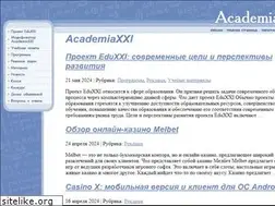 Sites similar to academiaxxi.ru