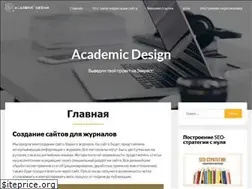 Sites similar to academic-design.ru
