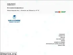 Sites similar to academic-mc.ru