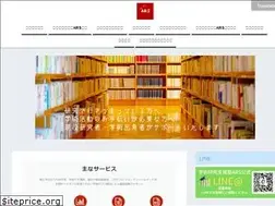 Sites similar to academic-support.jp