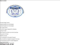 Sites similar to academicfreedomindia.com