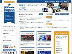 Sites similar to academicimpact.jp