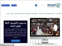 Sites similar to academicnlp.com