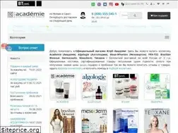 Sites similar to academie.club