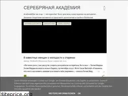 Sites similar to academikstar.blogspot.com