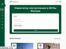 Sites similar to academist.ru