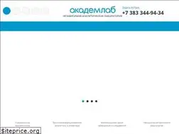 Sites similar to academlab.ru
