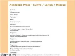Sites similar to academpress.net