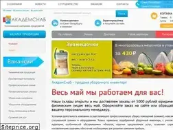 Sites similar to academs.ru