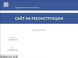 Sites similar to academsi.org
