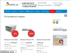 Sites similar to academson.ru