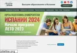 Sites similar to academspain.ru
