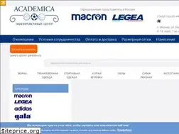 Sites similar to academsport.com