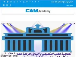 Sites similar to academy-cam.com