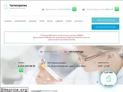 Sites similar to academy-health.ru