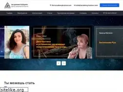 Sites similar to academy-kaizen.com