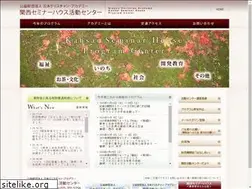 Sites similar to academy-kansai.org