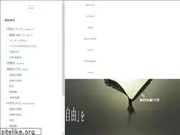 Sites similar to academy-kobe.com