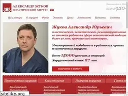 Sites similar to academy-mc.ru